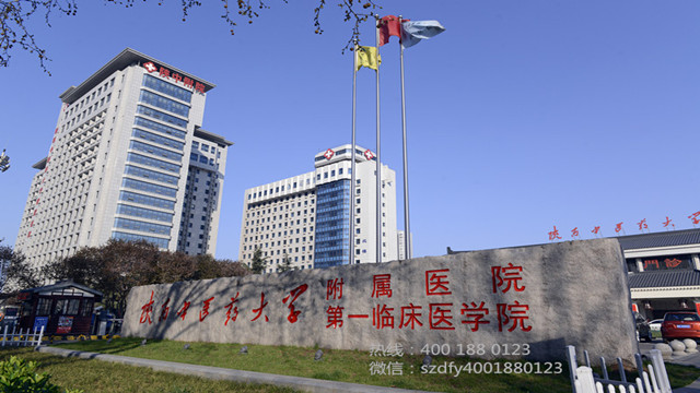 膏方养生,冬日进补的膏方