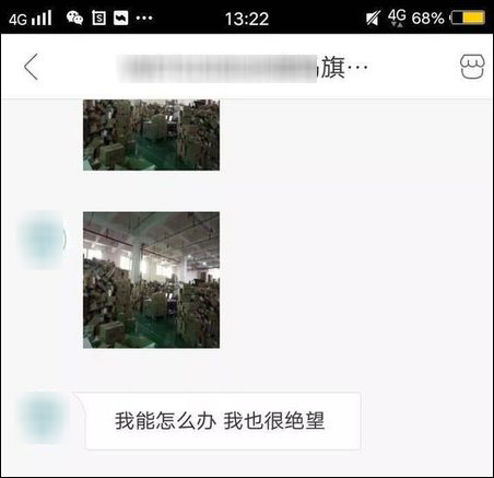 双11快递要多少天才到,双11收到快递是真的吗