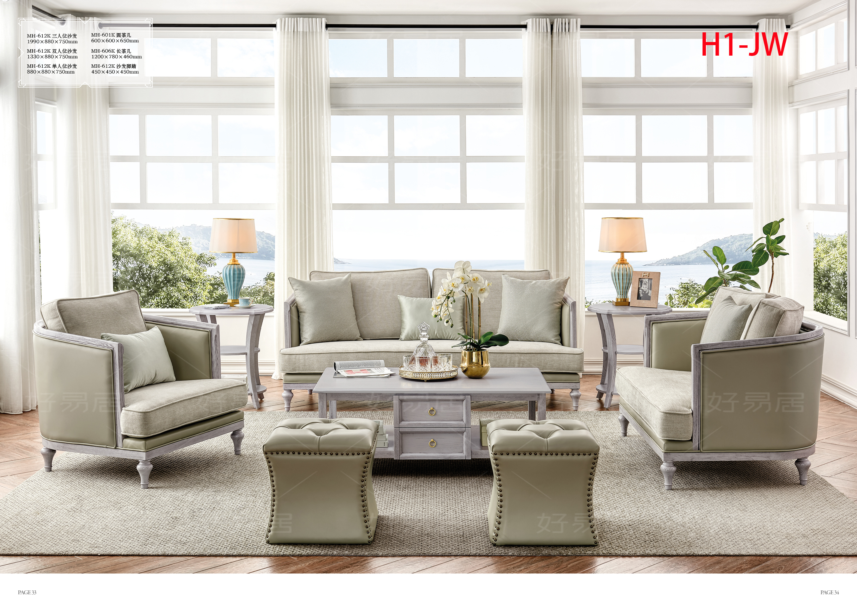 来佛山买家具最强攻略,佛山大牌家具