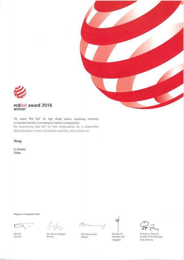 宜家高颜值台灯,广美磁悬浮台灯