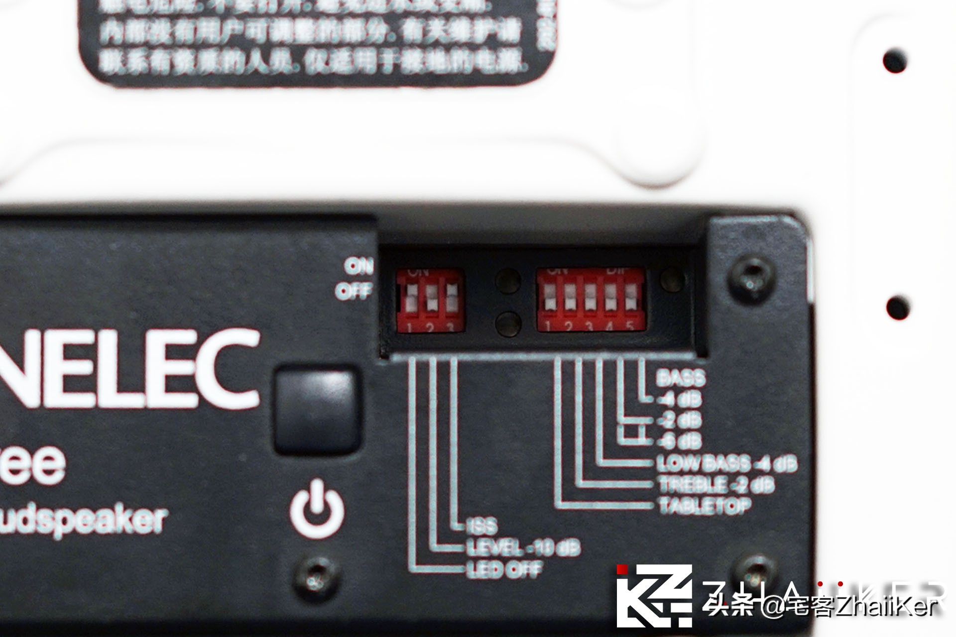 真力 G 系列 x 安桥 TX-RZ730 搭建 5.1.2 家庭影院体验