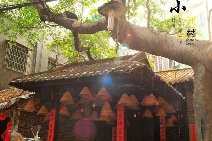 在广州做个文艺控，去这9个地方就够了