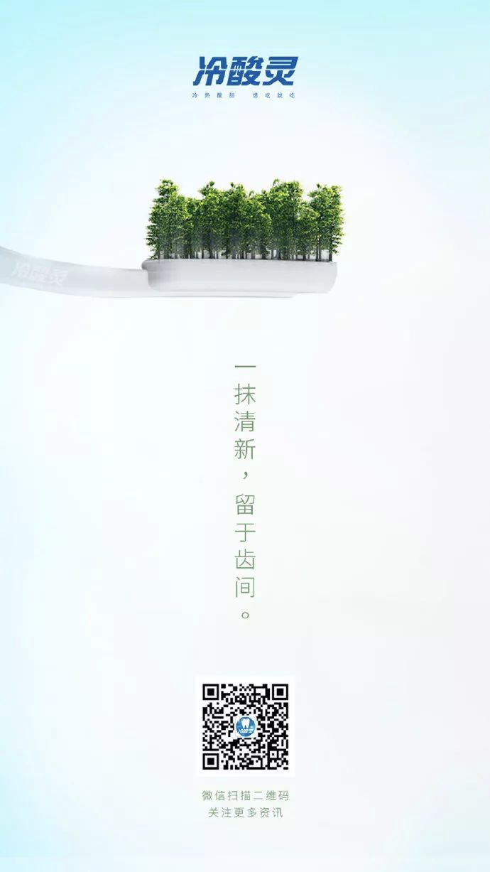 3月销售机会点,3月份营销节点