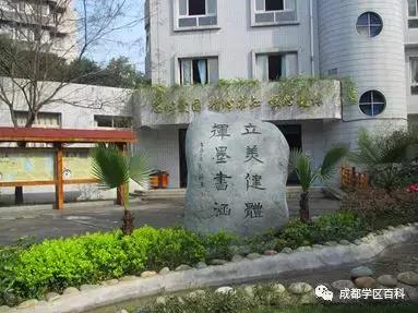成都学区地图,金牛万达学区划分