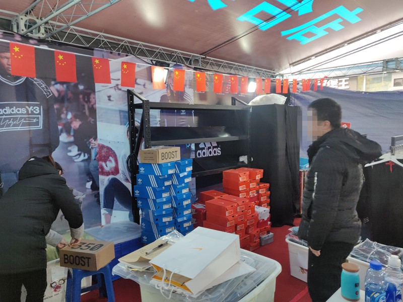 假冒阿迪达斯上亿元怎么判刑,最新的销售假冒注册商标的商品罪