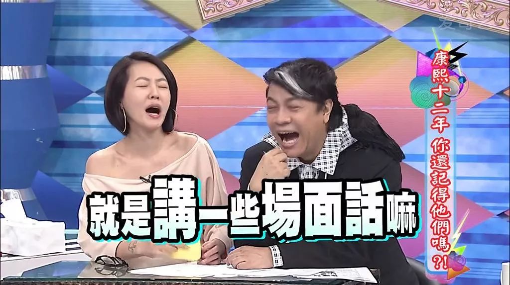 被社会毒打之后，总结的25条人际交往小常识