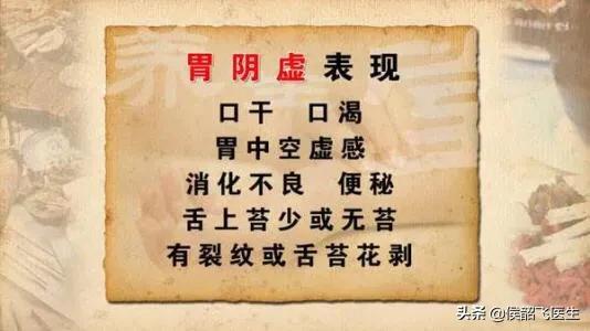 为什么吃火锅容易胃不舒服,吃完火锅胃像火烧一样怎么回事