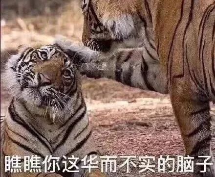 *处私**痒痒痒，「洗洗」能止痒？你还要被骗多久