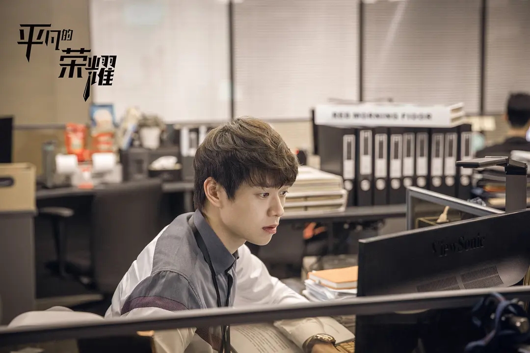 平凡的荣耀：向殷盛超低头的郝帅，让我极为沉重的写下这篇文章