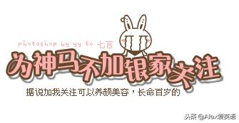 姝灉浠佸鏄熷骇璇勪环,姝灉浠佺溂涓殑鏄熷骇