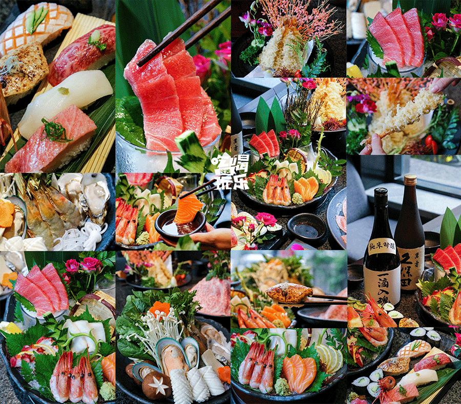 长沙高级日料店推荐,长沙最好的日料店