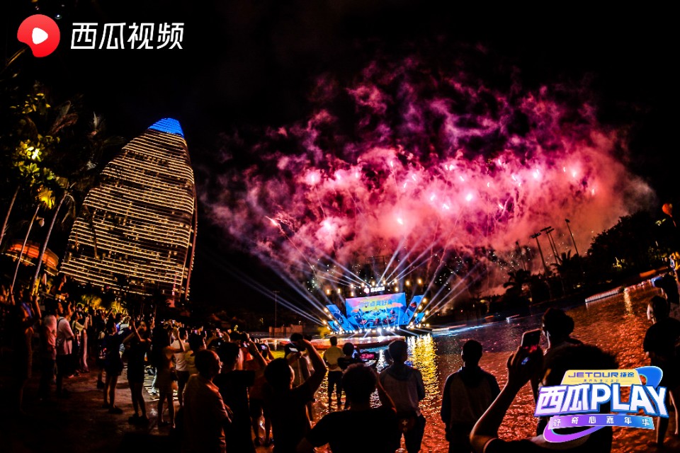 22万视频创作者的狂欢，20亿的补贴！西瓜视频能带给我们什么