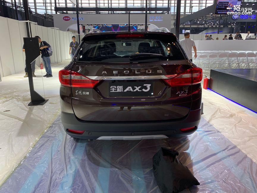 17年东风风神ax3二手车多少钱,东风风神ax3手动尚酷和致酷区别