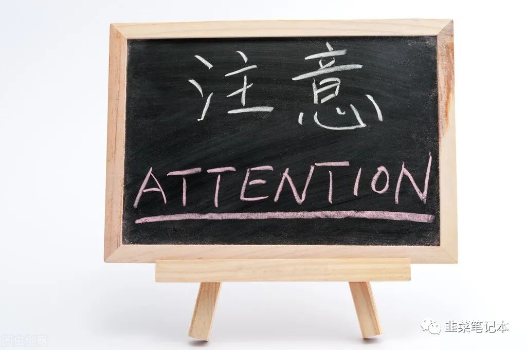 为什么创业板的股票买不了,创业板股票没有业绩限制