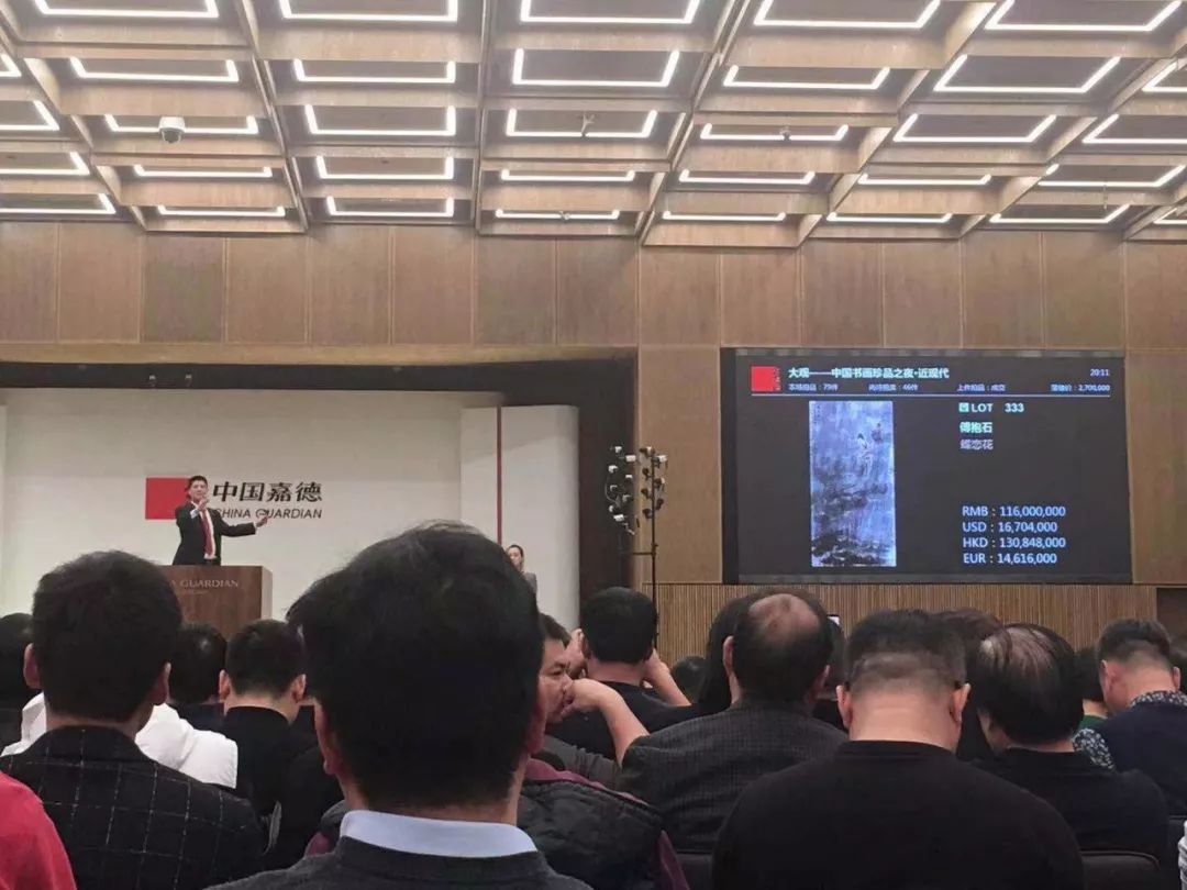 潘天寿电影无限风光,潘天寿无限风光在险峰