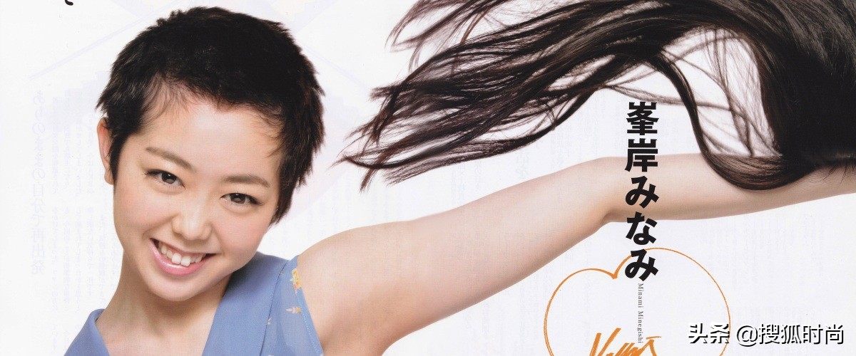 拿下十万虎扑直男，离过婚的她还有资格成为女团出道吗？