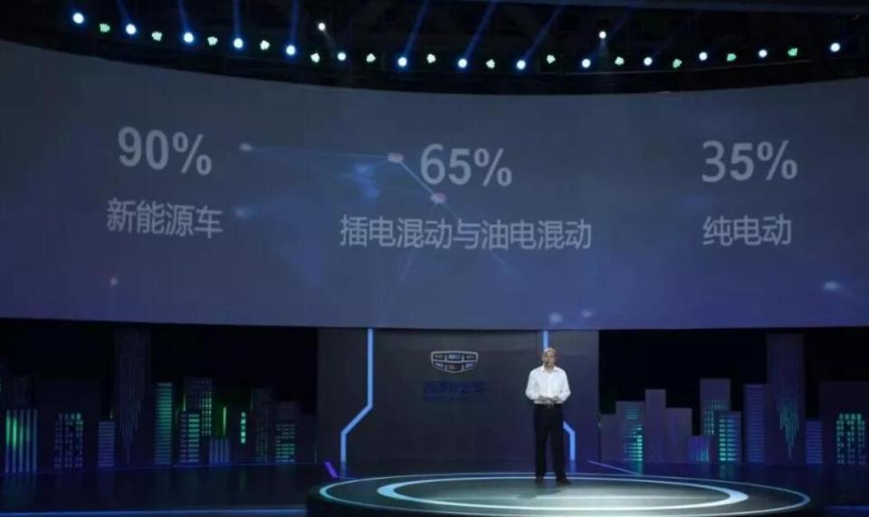 被拉下“自主一哥”宝座的吉利，为何被对手越甩越远？