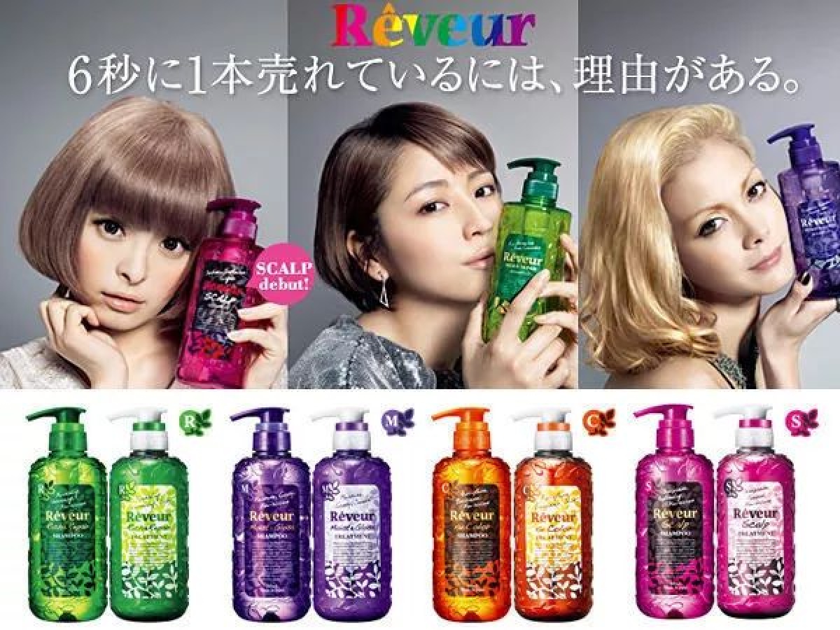 2019年防脱洗发水哪个牌最好,2020热门防脱洗发水测评