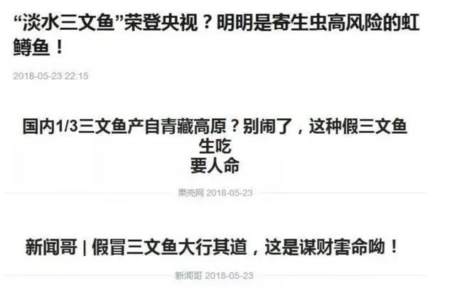 吃鱼子酱海葡萄三文鱼,吃鱼子酱奢侈