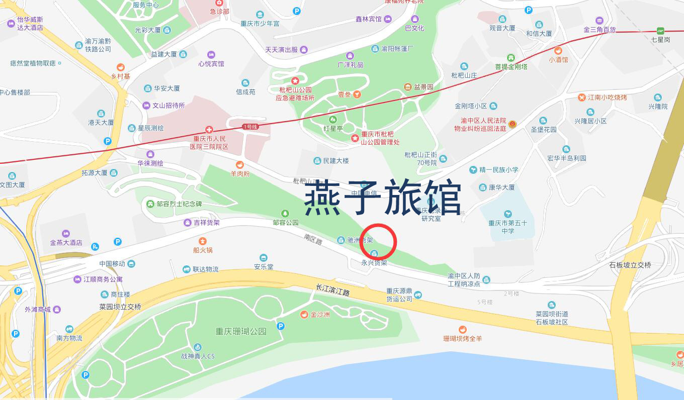 燕子岩重庆,重庆燕子岩风景区