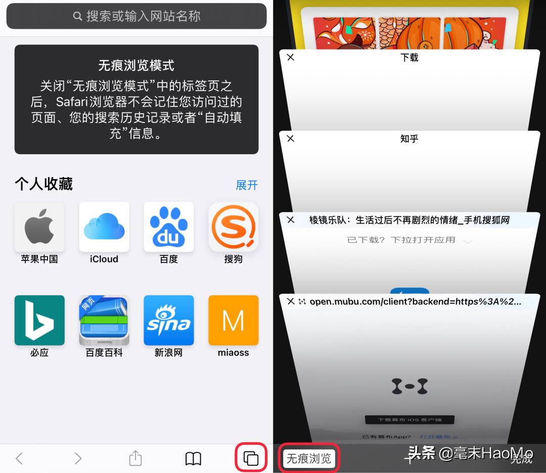 微信朋友圈推广的广告怎么关掉,oppo手机微信朋友圈广告怎样关掉