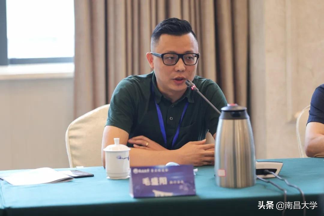 江西财经大学百年校庆校友会,百年校庆老校友座谈会