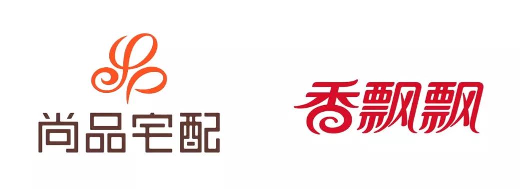 尚品宅配陈幼坚,陈幼坚logo设计案例分享