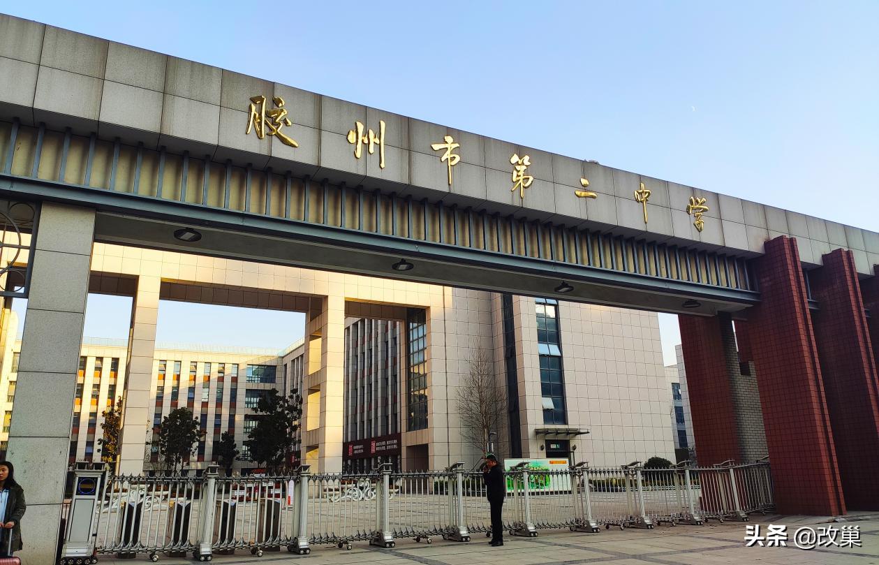 青岛上合示范区最新房价,青岛市2022楼市政策