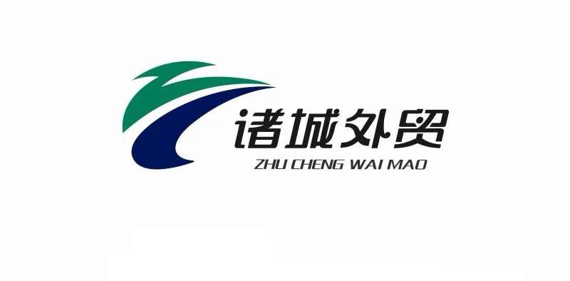 2021年山东民营企业100强名单,2023山东民营企业100强