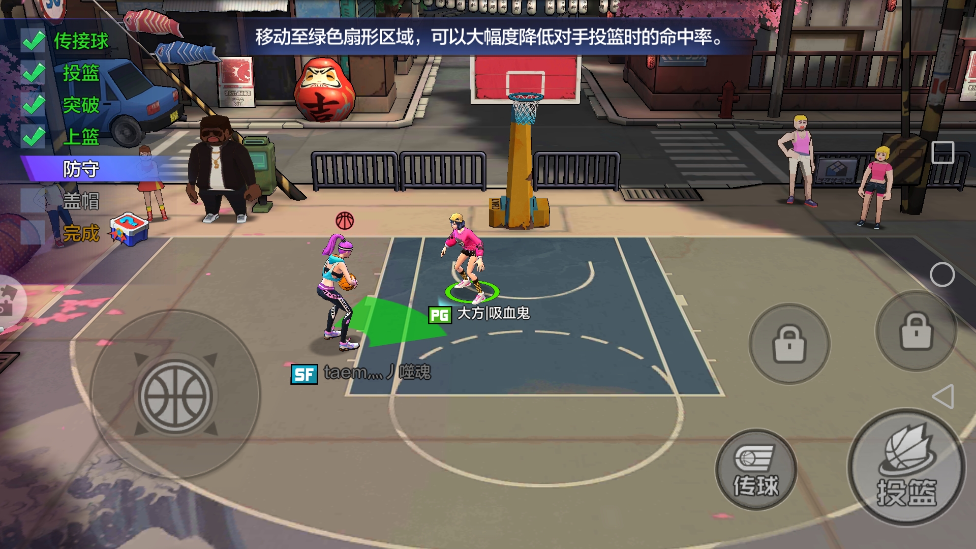 热血街篮自由竞技手游,最好玩的街头篮球手游