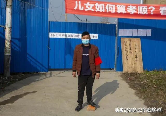 「镜绣中华」直击孝感封城（系列之四）