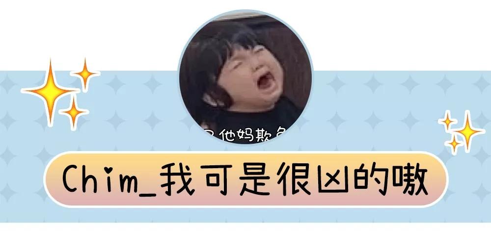 看看今年这些品，你是不是踩雷了都还不知道