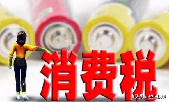 日本消费税10%什么时候开始,日本提高消费税原因