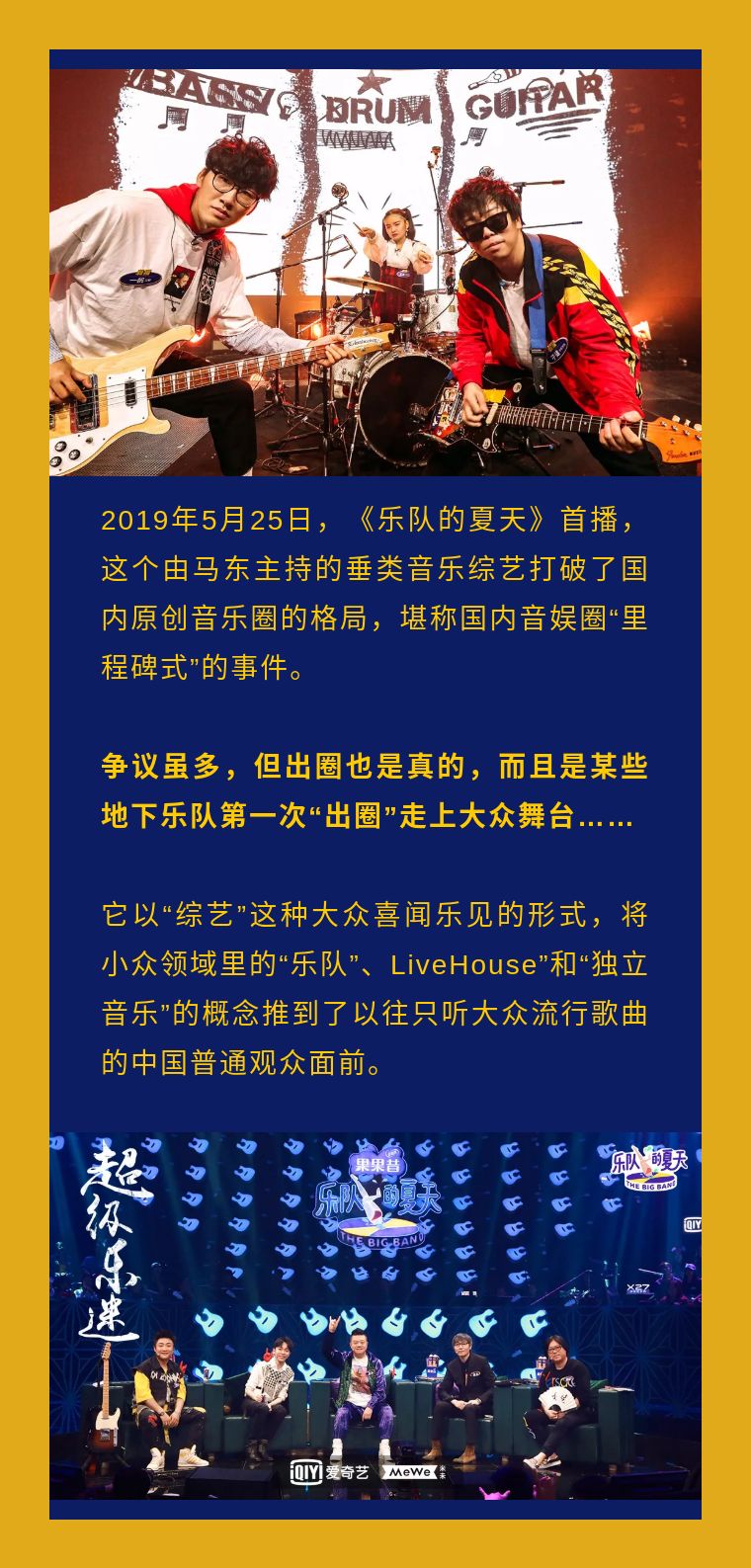 柳州一季度平均工资,柳州平均工资增长率大概为多少