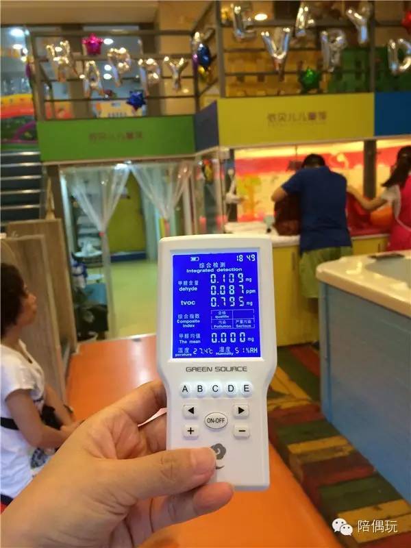 武汉室内婴儿儿童游泳馆推荐,武汉后湖儿童游泳馆推荐