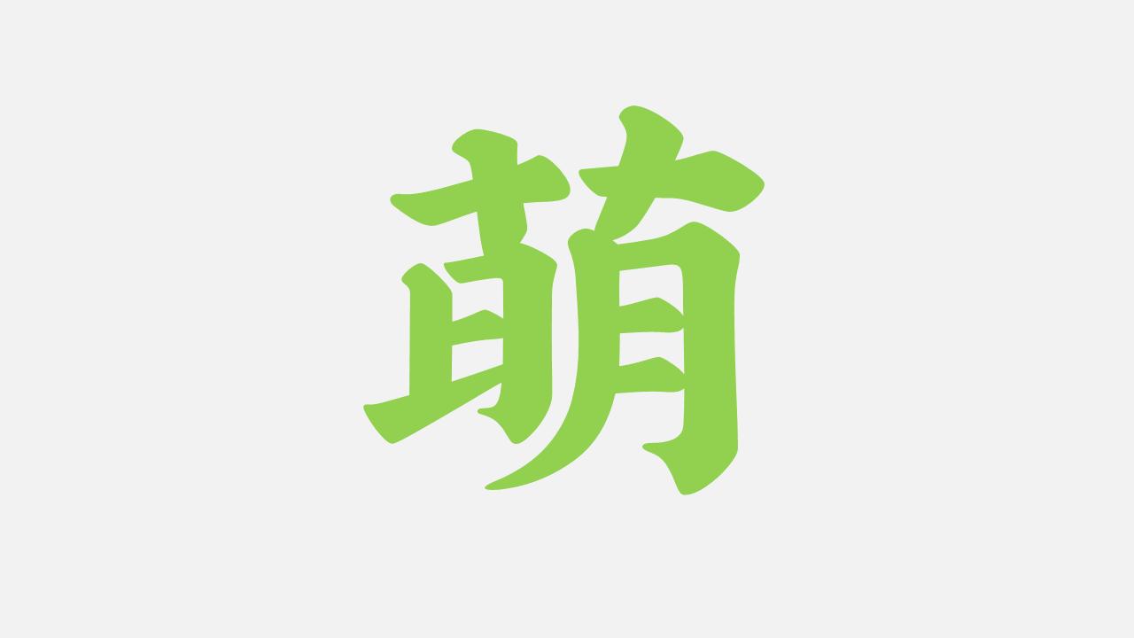 容易成为爆款内容的6种形式,五招教你做爆款内容