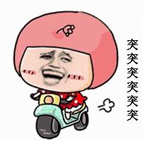 厉害了！云梦这家店开业，好礼送不停，更有......