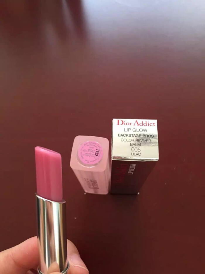 迪奥变色唇膏推荐,迪奥变色唇膏韩国版本