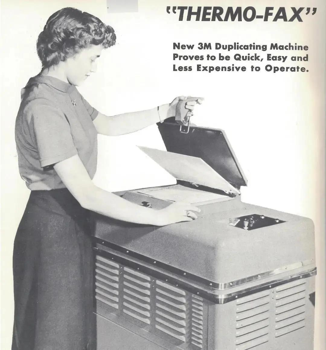 3m公司是五百强吗,3m世界500强排名第几名