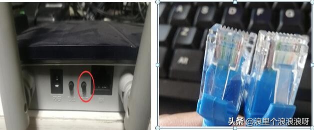 win7音量图标红叉,win7喇叭图标有红叉