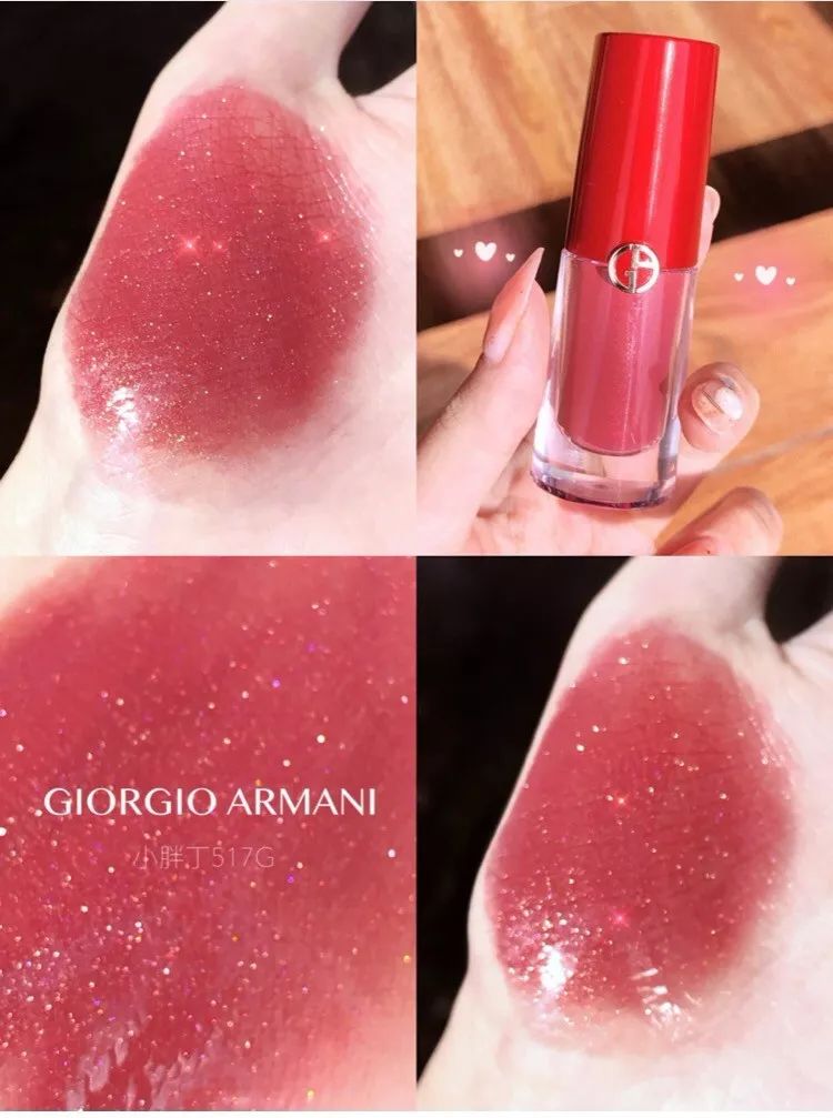 阿玛尼2019新小胖丁唇釉每一只都美到心动