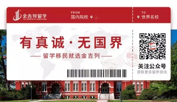 澳洲医学专业留学,澳洲留学语言治疗专业