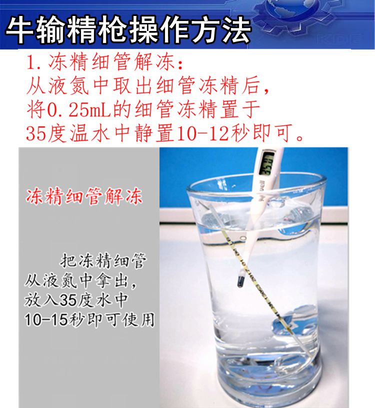 牛养殖技术答案,牛养殖技术及管理