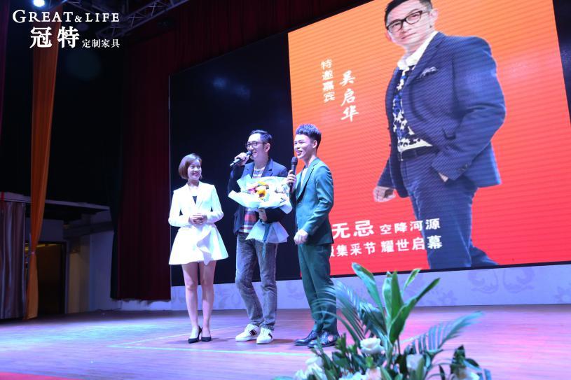 冠特品牌工厂招商,冠特加盟要多少钱