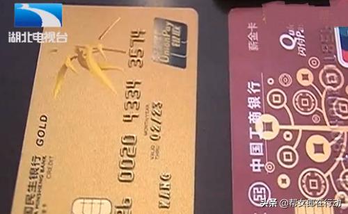 与女网友相约发生争执,女子约会网友被偷拍