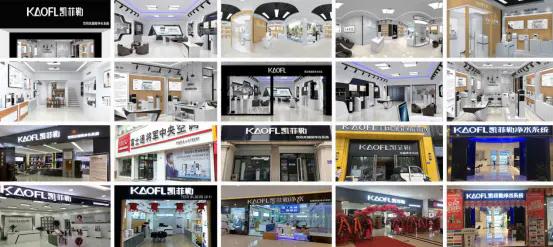 凯菲勒净水器是美国品牌吗,凯菲勒净水器靠谱吗