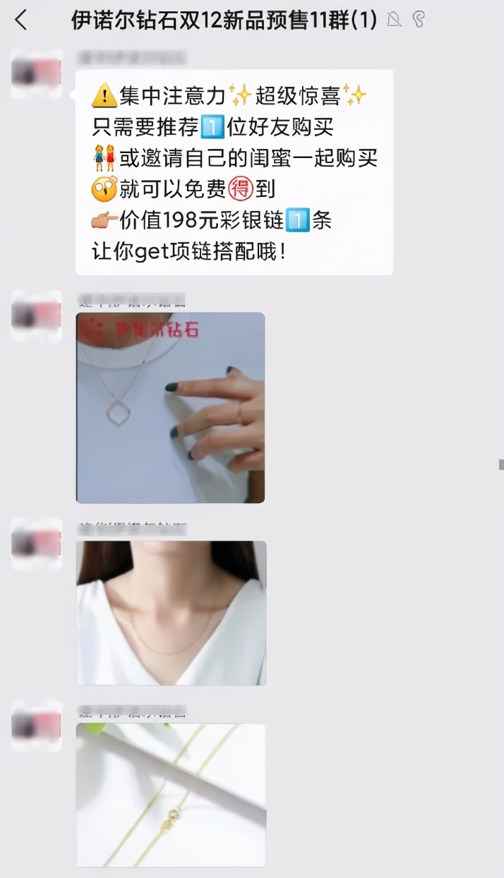 门店引流营销案例,实体店社群营销方案及裂变营销