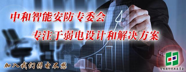 电子巡更系统的工作原理,四个方面详细讲解