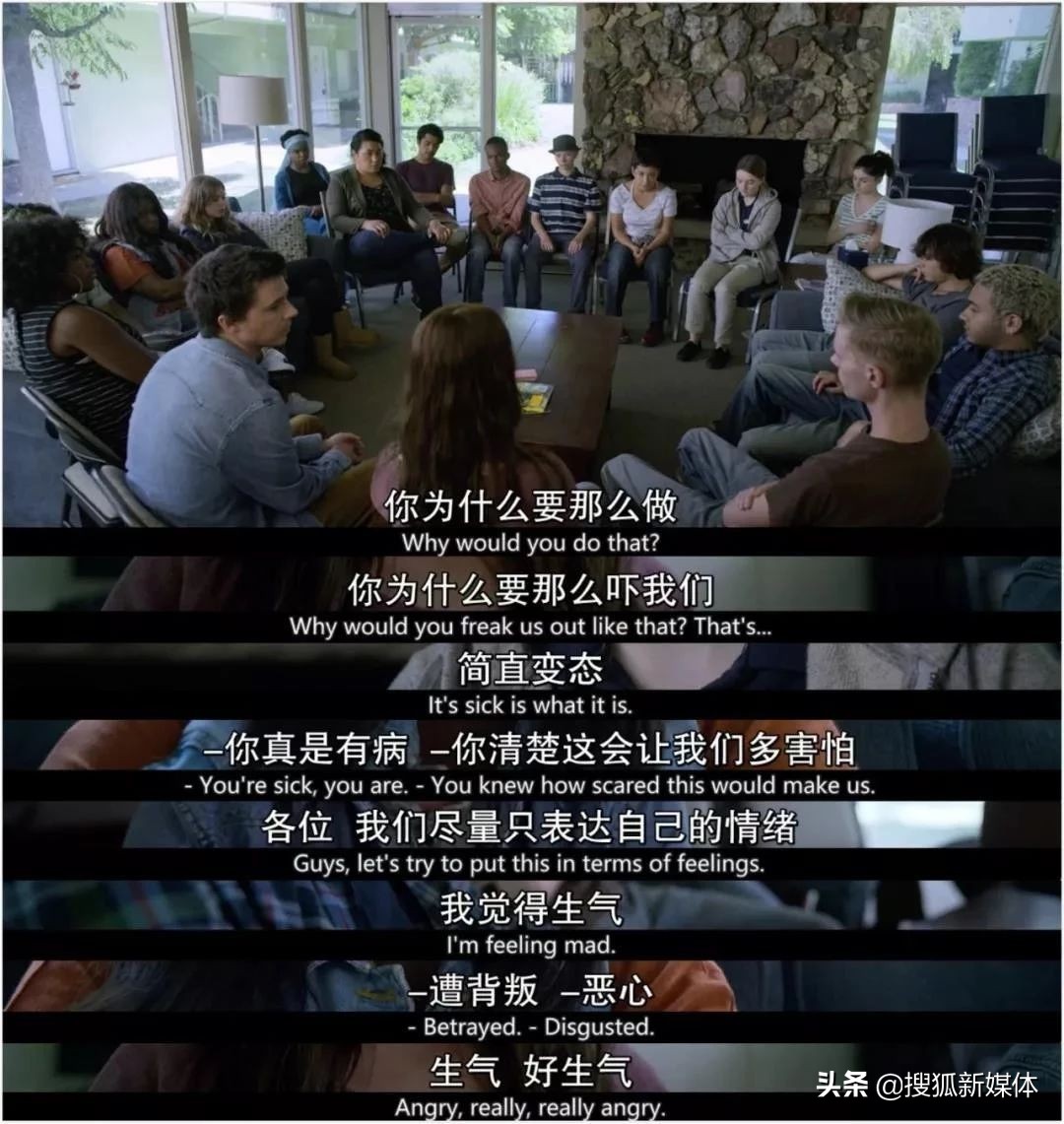 比“养父性侵养女事件”更让人难以置信的是，人们更愿意相信假话