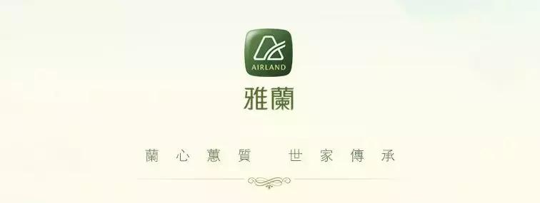 慕思晚安床垫,床垫慕思高端